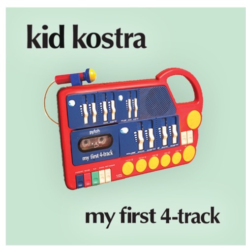 2 - Forbidden Room Of Insane Tricycles