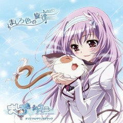 Mashiro-Iro Symphony Love Is Pure White Soundtrack - Symphonic Love ReArrange