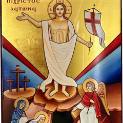 The Institution Narrative Gregorian- Fr Antonious Takla