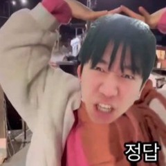 태일이가 전연령 조질때 들었던 믹셋 (feat:신태일)