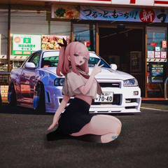 Distro