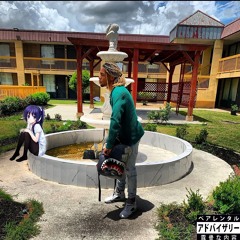 Plain Jane (Whole Time Remix)