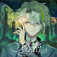 Stream Dear Vocalist - Blast it! -Short Ver.- by Ki_hoshi