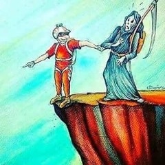 Naser Pourkaram _ 2 Ta Del.mp3