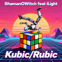 Kubic/Rubic