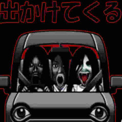 luuk so sad prod reem numb