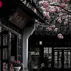 Cần Không Có Có Không Cần x Nói Trước Bước Không Qua -QuynzTrang ft TA remix.mp3