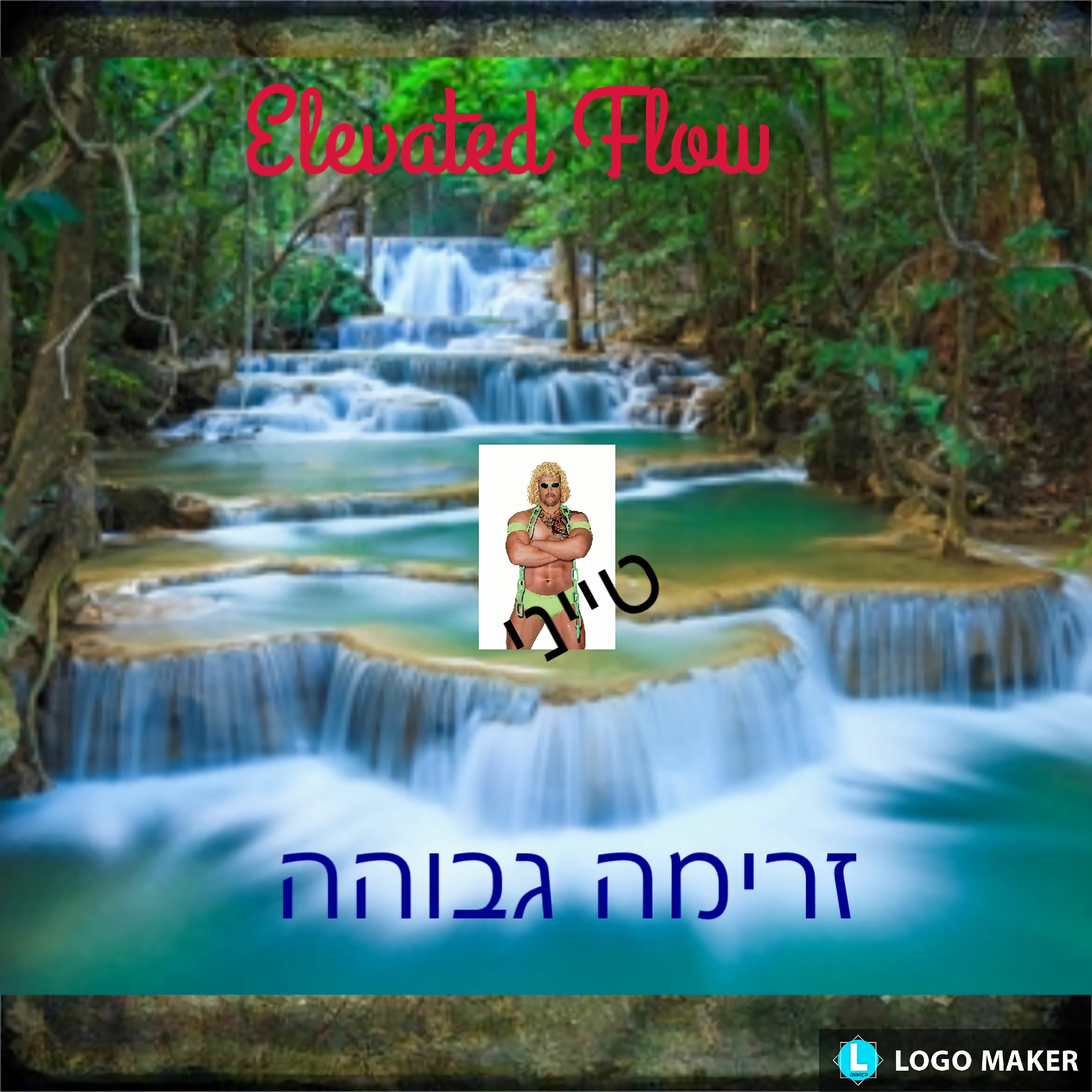 Elevated Flow - זרימה גבוהה episode artwork