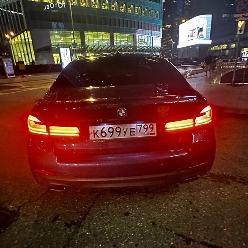 ICEGERGERT, Ирина Дубцова - Люби Меня Долго (remix by Skrols)  |  TG: TIKTOKLISTEN
