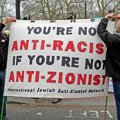 TJS S54 Zionism is racism
