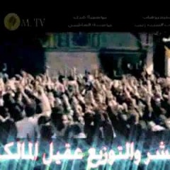مهند الموالي وينة اليعادينة