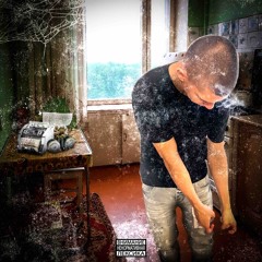 На Квартале!