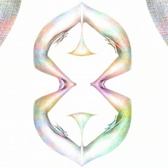 Clopot de Vant (Unrest)