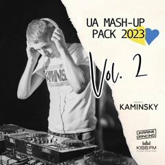 Tarabarova Vs. Rakurs - Мені Казково (Kaminsky Mash Up) (Radio)