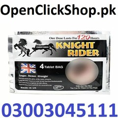 Knight Rider Tablets in Pakistan *#03003045111