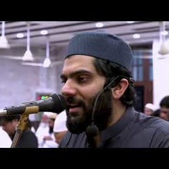 Surah Yaseen سورة يس   Recitiation Of Holy Quran   36 Surah Of Holy Quran by Dr Subayyal Ikram