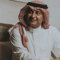 ولا تشوف العين زينٍ بلياك