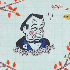 I Do My Father's Drugs (Revisited)