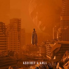 «Медея» Krechet & Kola