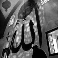 ‎⁨أَفَلا يَتُوبُونَ إِلَى اللَّهِ وَيَسْتَغْفِرُونَهُ وَاللَّهُ غَفُورٌ رَحِيمٌ-ش.أحمد السَّعيد مَندُور⁩