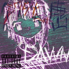 dawn feat.KYMH ØXYGEN DESTR0YER (Prod. by 船越颯太 )