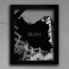 "IRAN" NEW MY INSTRUMENTAL 2022 DARK & SAD MELODY (PROD BY Ajlirz) بیت غمگین و دارک