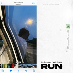 (Cover)릴러말즈 (Leellamarz), 판다곰 (Panda Gomm) - DONE (Feat. Jayci Yucca, Skinny Brown)