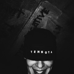 temnota - OPANA PACAN