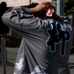 大吉
