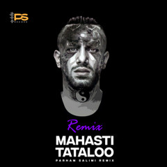 Bargard (Mahasti x Tataloo remix)