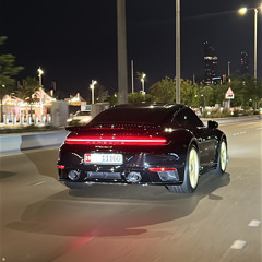 مدري فطرة ولا مع دم الوريد