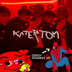 kAteRtOm xoxo