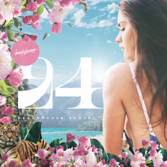Beachhouse Annual 2024 - Mixed by Royce Cocciardi - Chilled House Mix