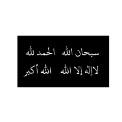 سورة الكهف-بصوت ماهر العقيلي ♥️