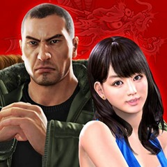 YAKUZA KARAOKE (ALL SONGS)