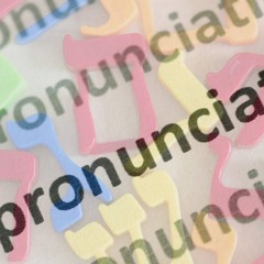 What Is The Correct Pronunciation Of Davening Sephardic Or Ashkenazi?