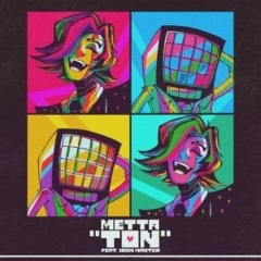 Últimas Notícias - Papyrus da Batata (feat. Iron Master) [TubeRipper.com].m4a