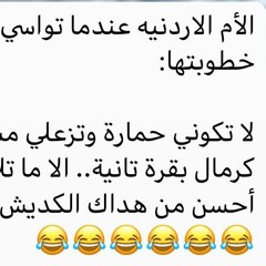 evil freestyle #evilteam w/ tek3iyo (prod. porkb3lly)