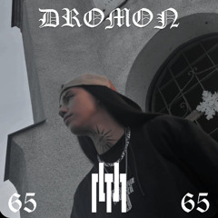 Uncertainty 065 - DROMON