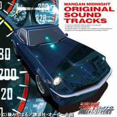 Speed Of S30Z Wangan Midnight OST