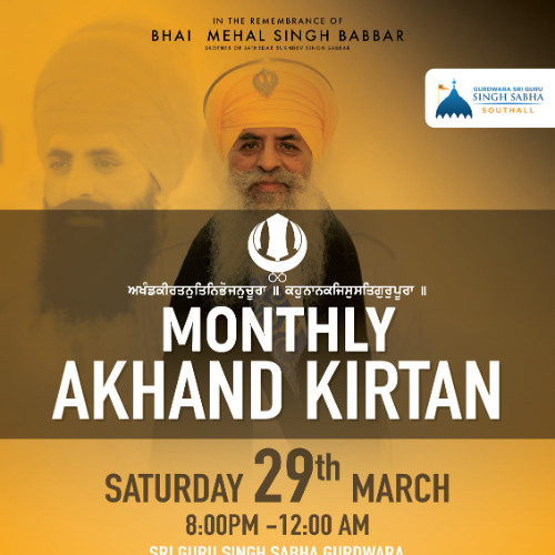 Bhai Abinash Singh Ji - AKJ Southall Monthly March 2025