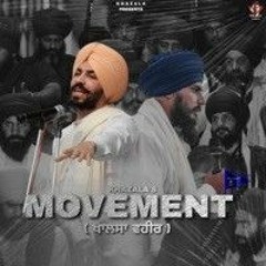Movement (Panjab) khazala song