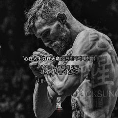 ONE MORE TIME