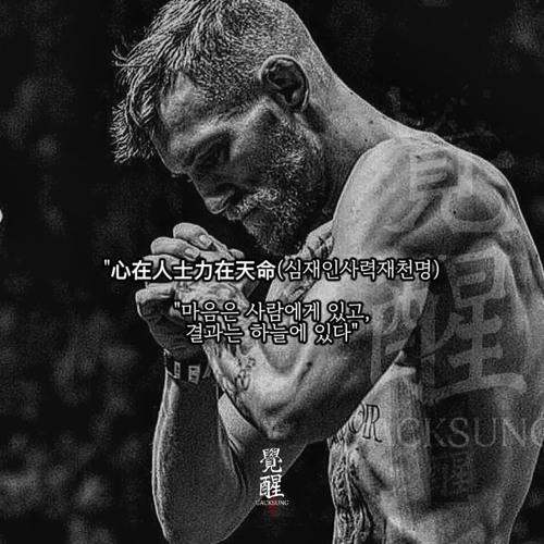 ONE MORE TIME