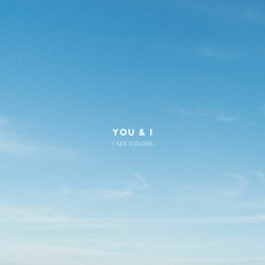 You & I