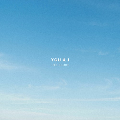 You & I