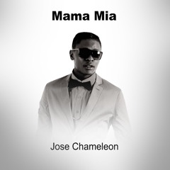 Bageya (Dancehall Version)