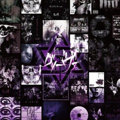 Grieva - 自己精神殺害推進