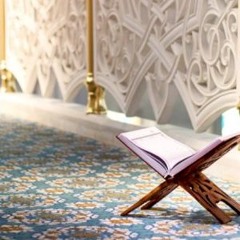 المجلس09- تفسير آية الكرسي- الشيخ عبد الحكيم دهاس