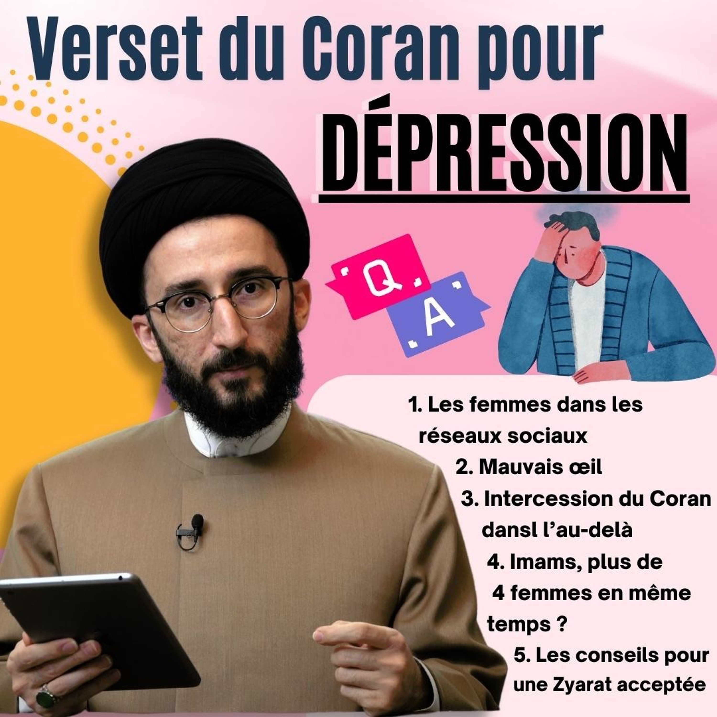 Le Chiisme